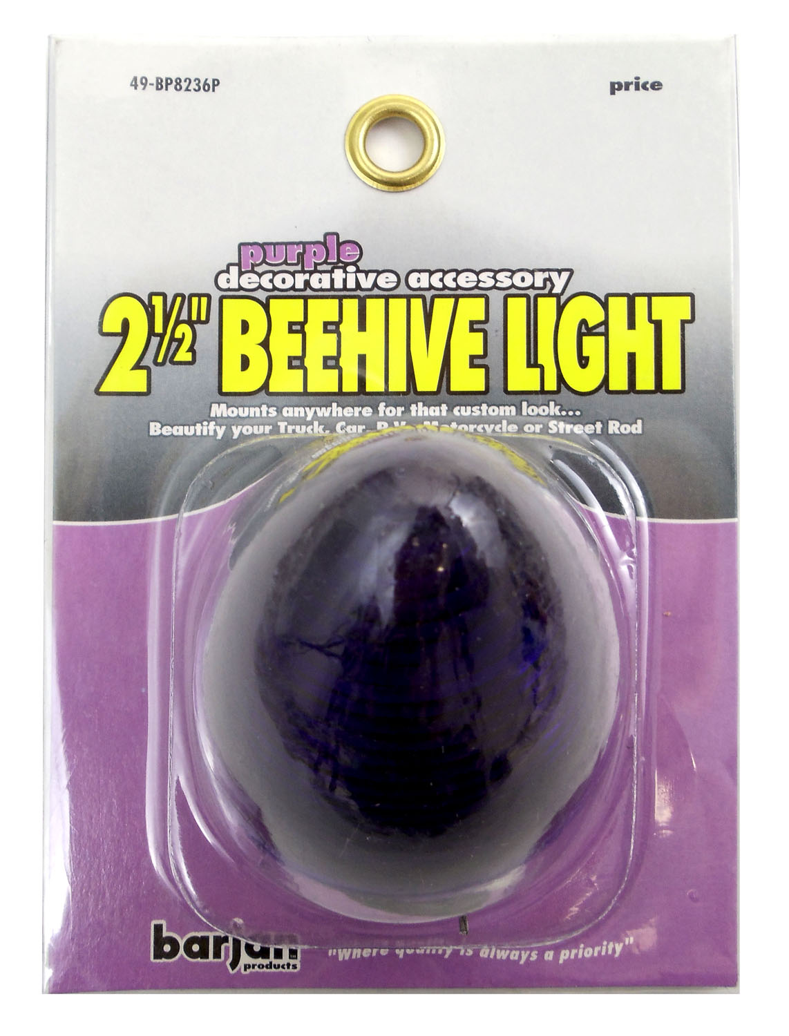 BARJAN - 2-1/4" PURPLE 12 VOLT BEEHIVE STYLE LIGHT