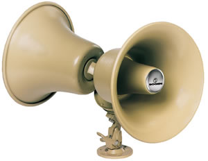 7W Horn