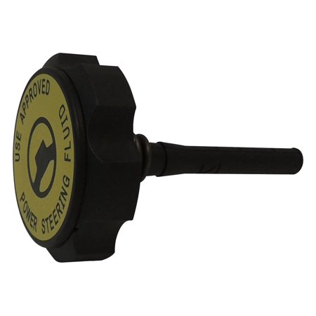 STEERING PUMP RESERVOIR CAP