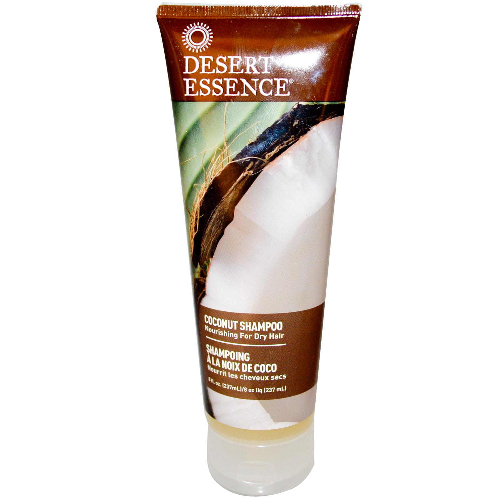 Desert Essence Coconut Shampoo (1x8 Oz)