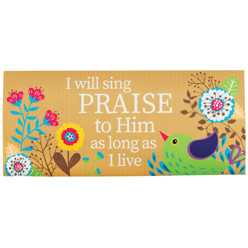 Doormat Insert I Will Sing Praise