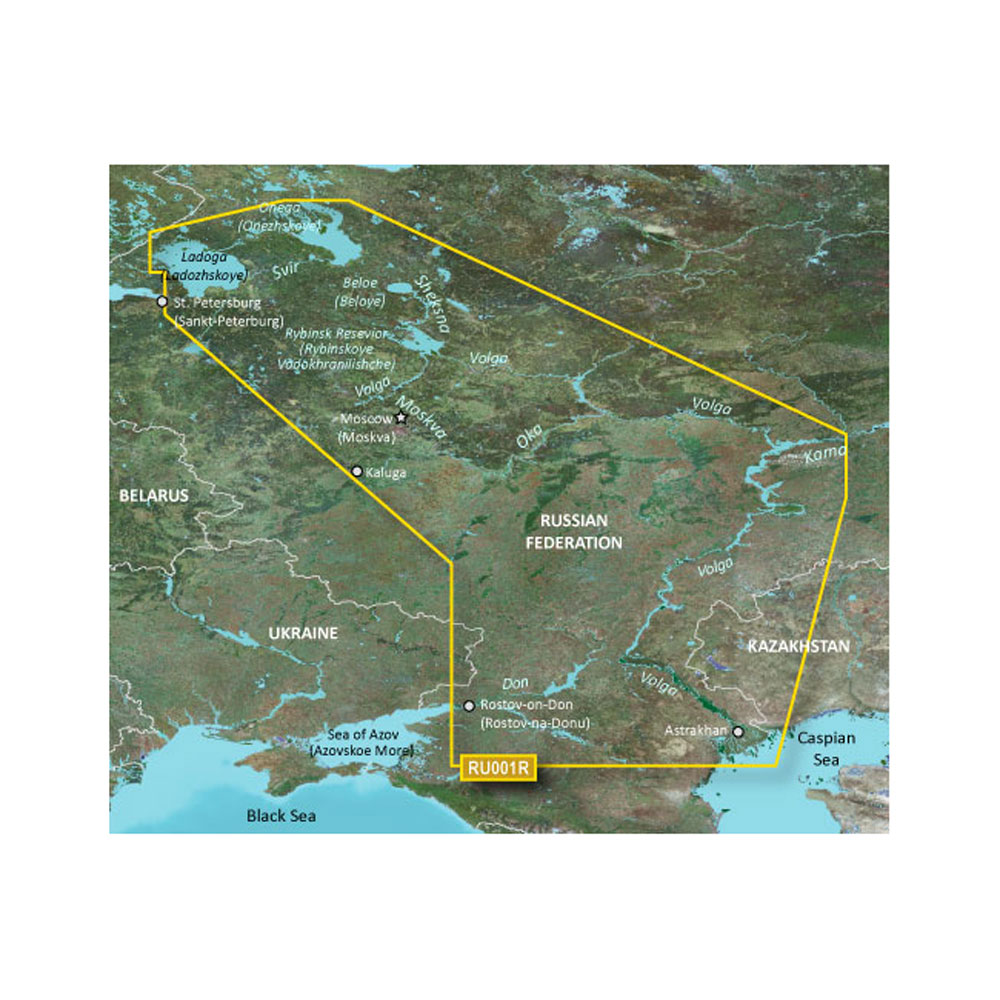 Garmin BlueChart g3 HD - HXEU062R - Russian Inland Waterways - microSD/SD