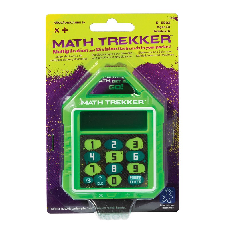 Math Trekker Multiplication/Division