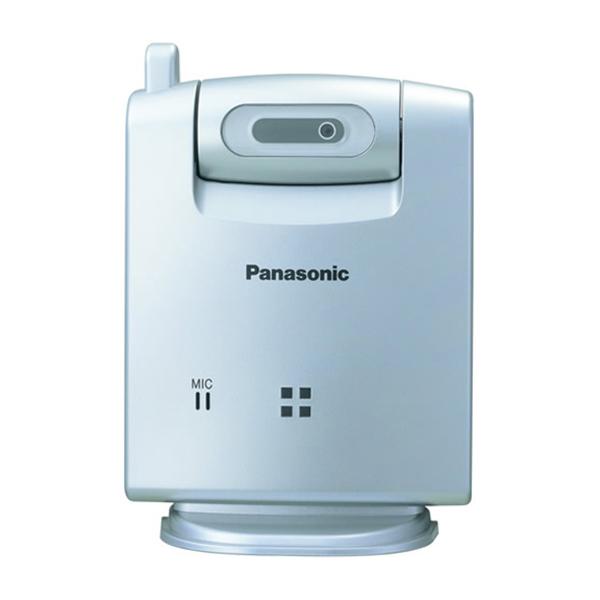 Pansonic 5.8G Wireless Camera/Monitor