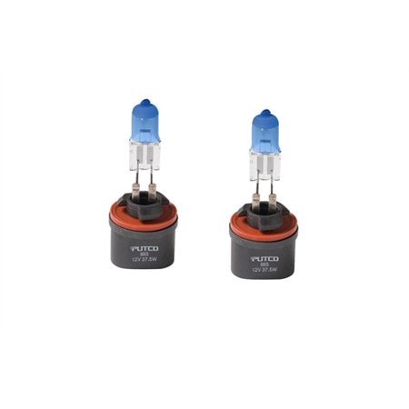 HALOGEN BULBS - 893 NITRO BLUE