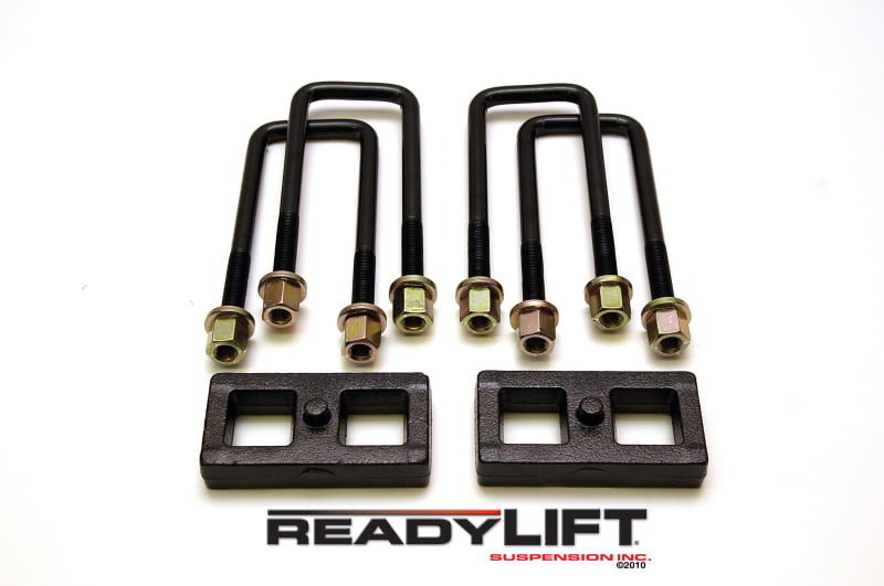 1IN REAR BLOCK KIT 04C NISSAN ARMADA/TITAN(NON XD)