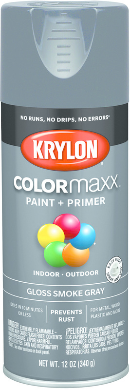 5539 Spray Paint Gloss Smoke Gray