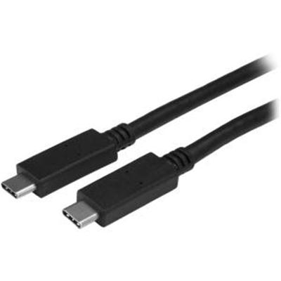 2m USB C Cable 3.0