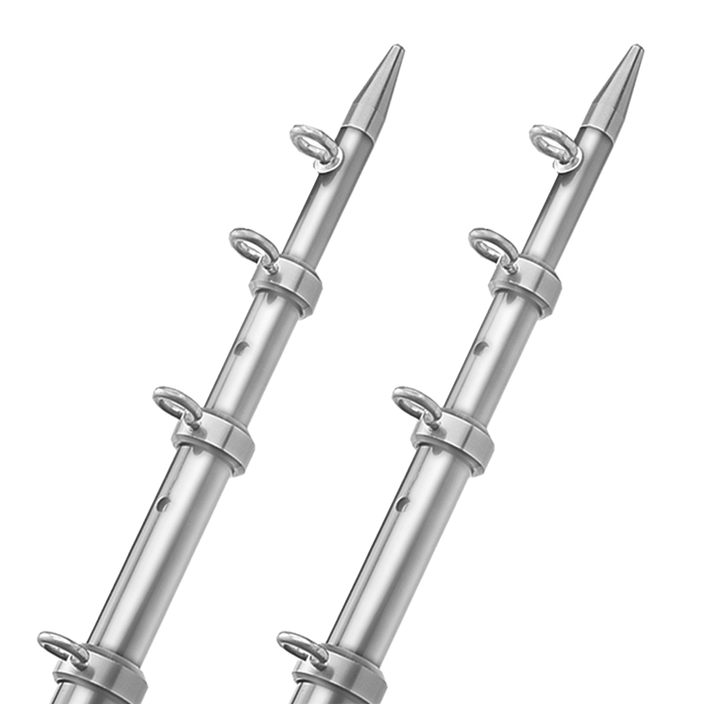 TACO 15' Telescopic Outrigger Poles HD 1- 1/2" - Silver/Silver