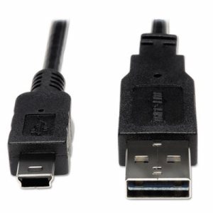 6' USB 2.0 Universal Cable