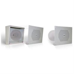 Vandal Resistant Wall Speaker