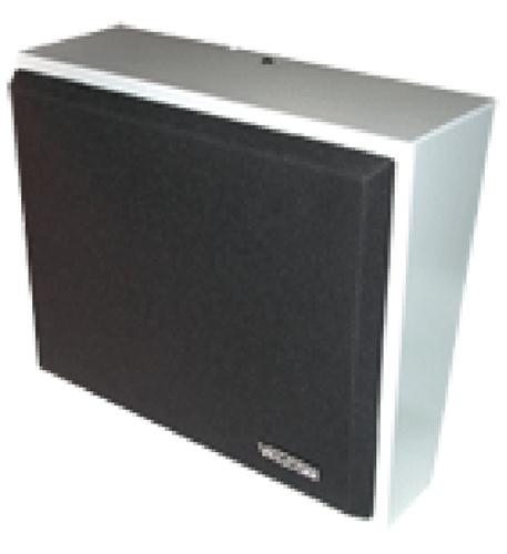 IP Talkback Wall Speaker