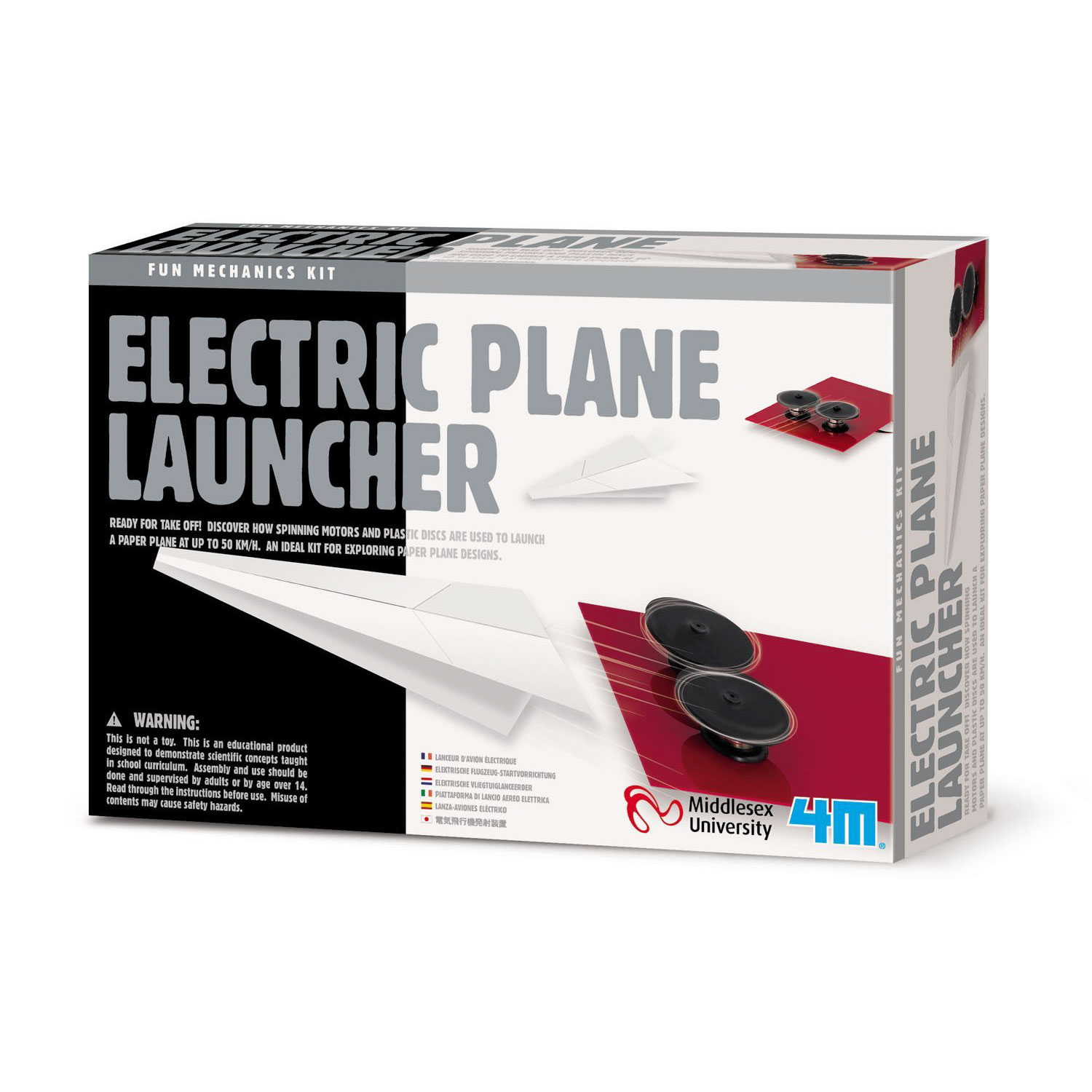 Electric Plane Launcher